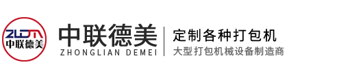華鋼管件